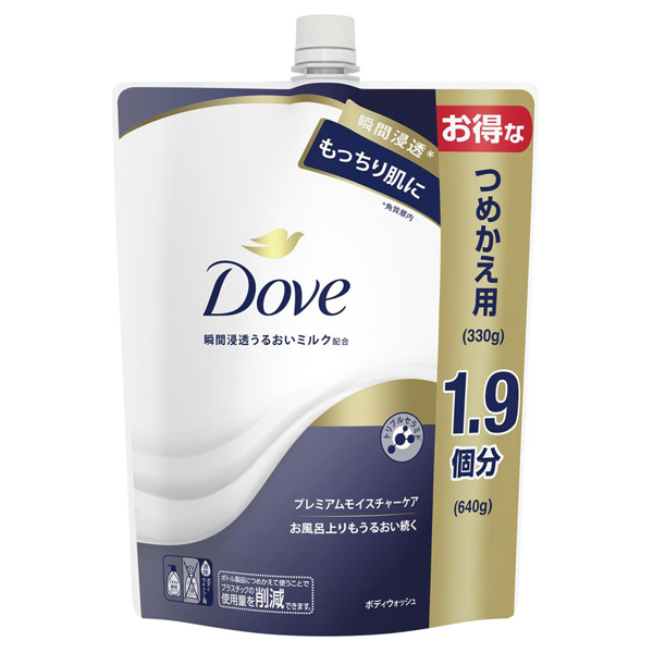 ボディウォッシュ プレミアム モイスチャーケア / ダヴ(ボディソープ