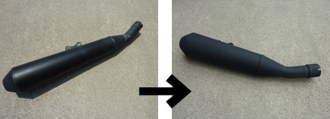 250TR マフラーショート加工 | Cub Unlimited