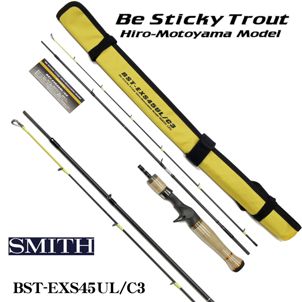 スミス(SMITH) Be Sticky Trout ヒロ・モトヤマモデル BST-EXS45UL/C3
