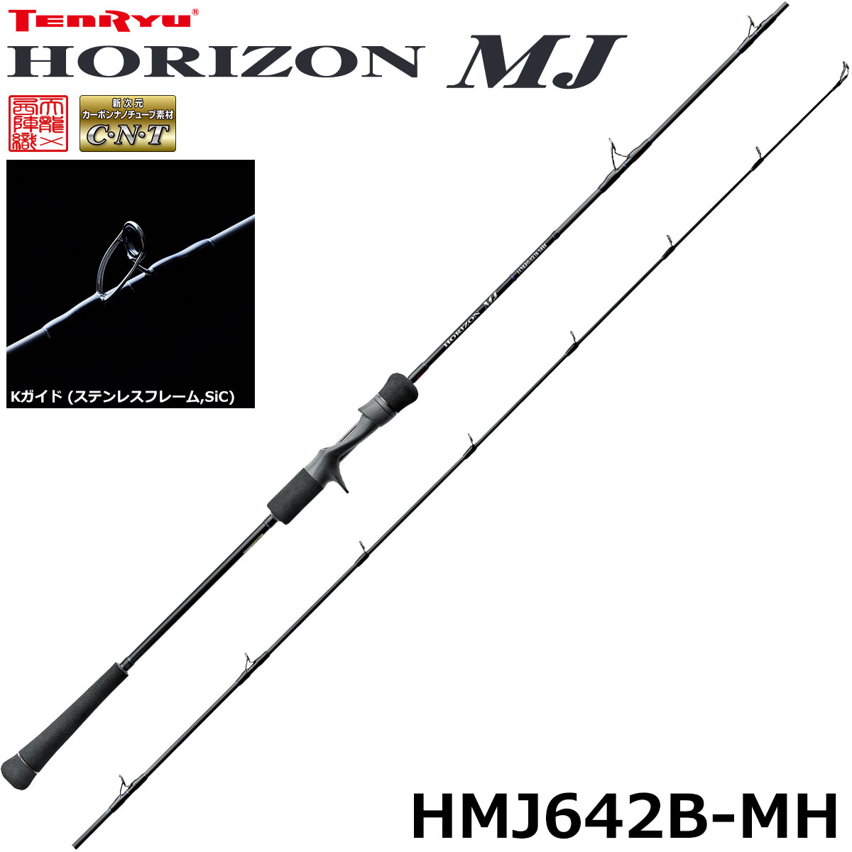 チームダイワ ジリオンHLC 100HL ☆特別割引品 ZILLION(ジリオン) TW