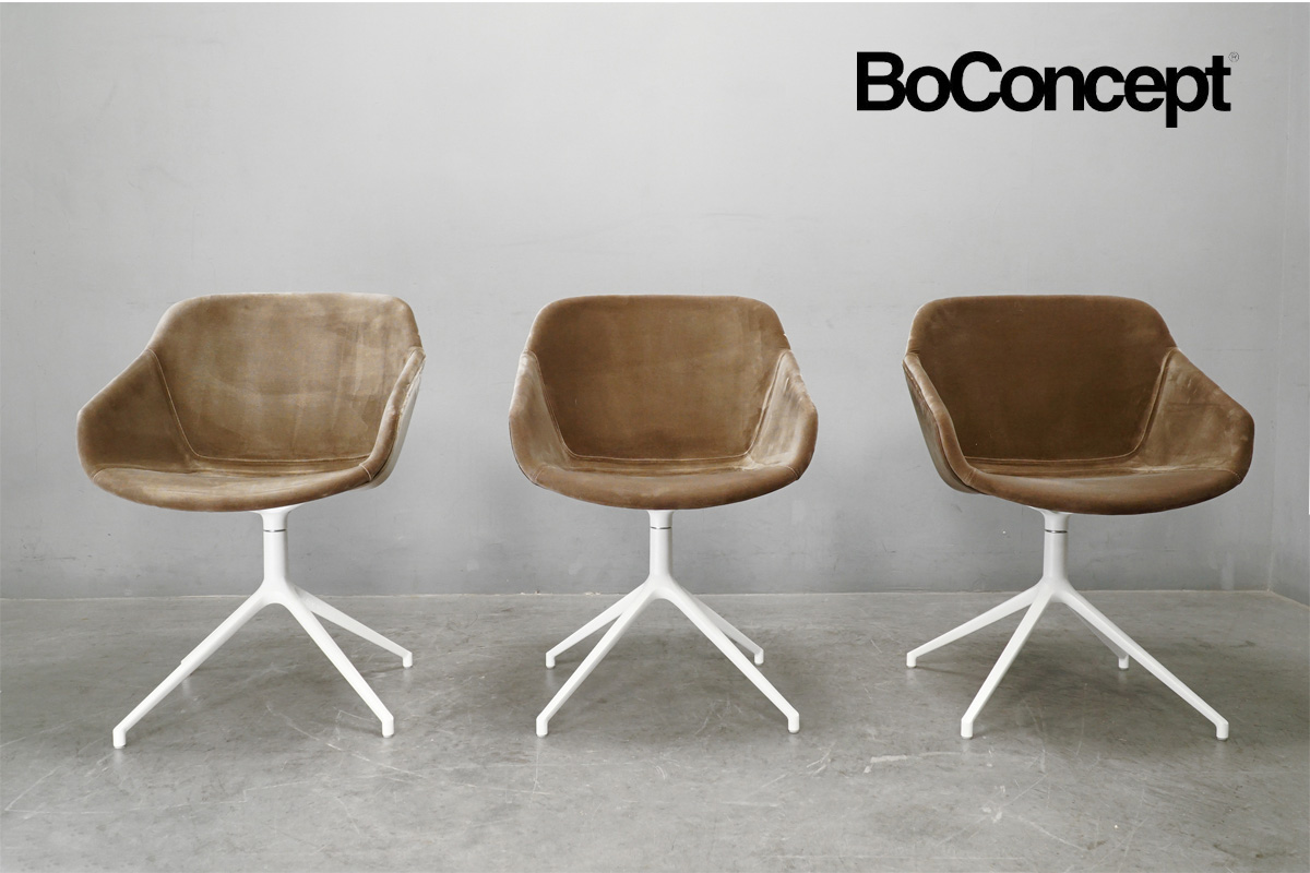 Boconcept (ボーコンセプト) ダイニングチェア 高価買取-アドア東京-港