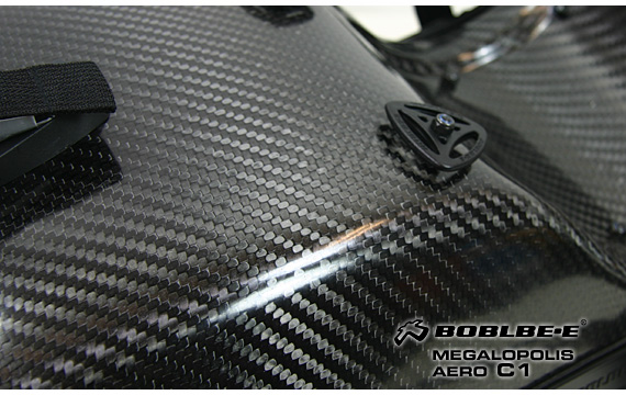 BOBLBEE MEGALOPOLIS AERO C1 - Point 65 (BOBLBEE) MJSOFT Inc.