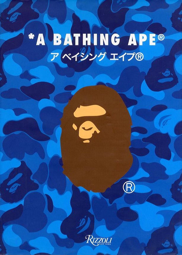 A BATHING APE ア ベイシング エイプ / 著：NIGO® アート