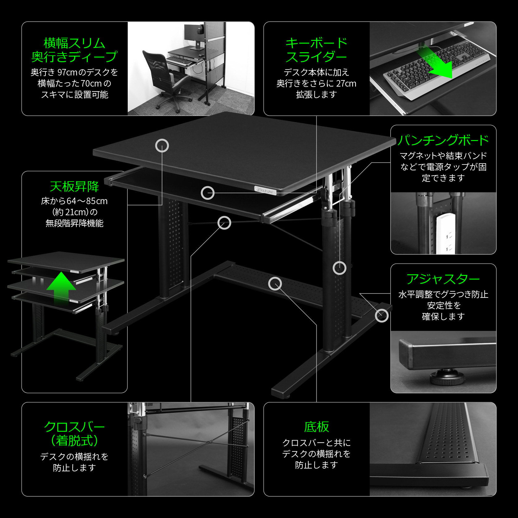 スクエアゲーミングデスク BHD-700M | Bauhütte®