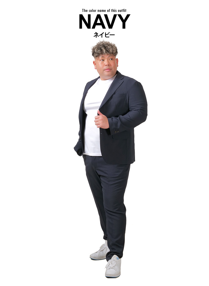 大きいサイズと大きい服のメンズ通販【ビッグエムワン】【ns623