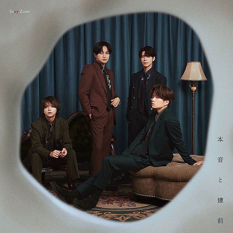 深ヨミ】『本音と建前』が直近3作で最高セールスを記録し首位獲得 Sexy