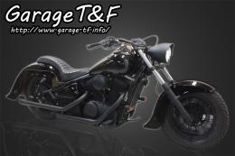 有限会社ガレージT&F / バルカン400 ディープクラシックフロント