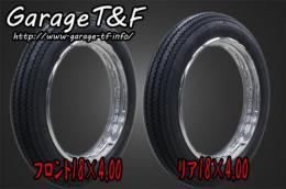 有限会社ガレージT&F / SR400 お買い得!! unilli(ユナリ)ビンテージ