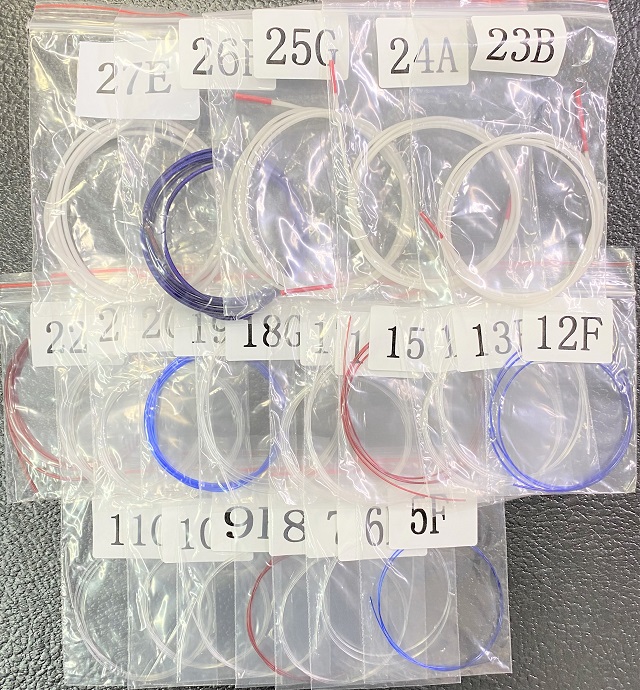 グレースハープ・インターナショナル / 沙羅ハープ弦セット(23弦)