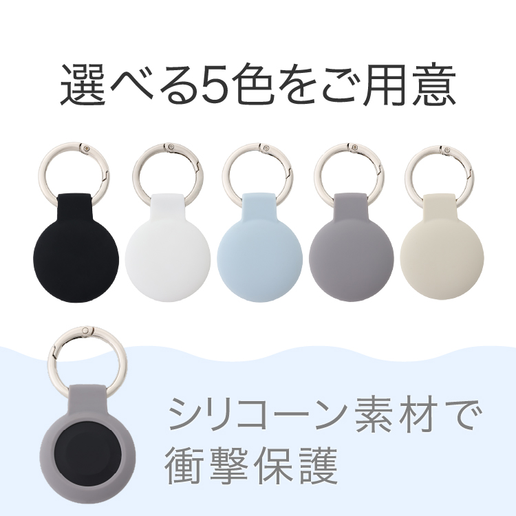 スマートタグ | GH-SMAKA | GREEN HOUSE グリーンハウス