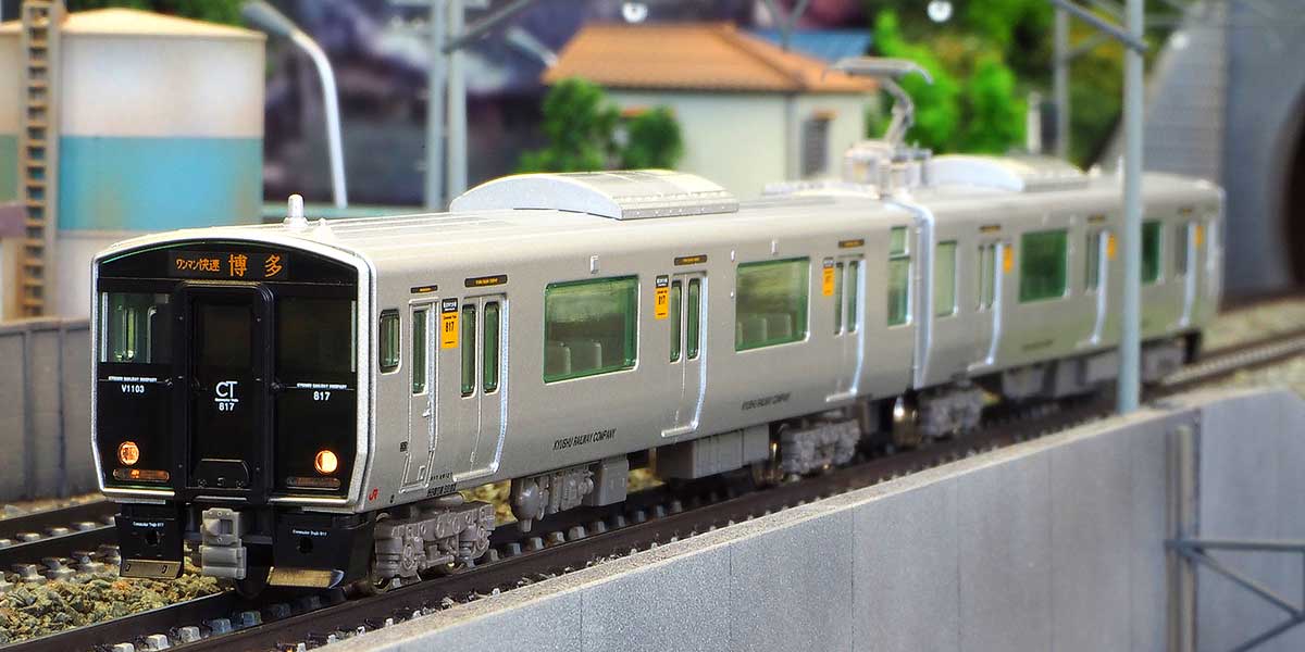 30369＞JR九州817系1100番代 増結2両編成セット（動力無し）｜Nゲージ