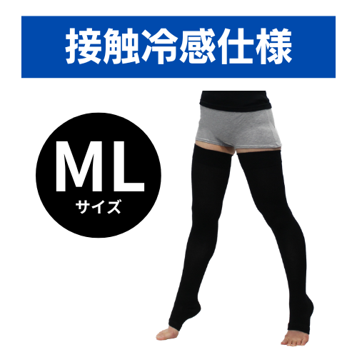 プウアボーテ（peu à beauté）光電子インナー｜エステサロン・美容院