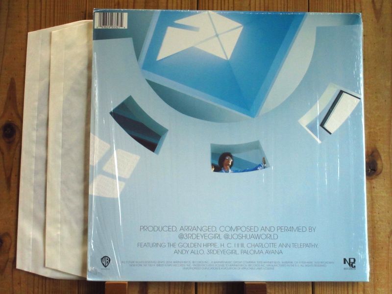 Prince / Art Official Age - Guitar Records