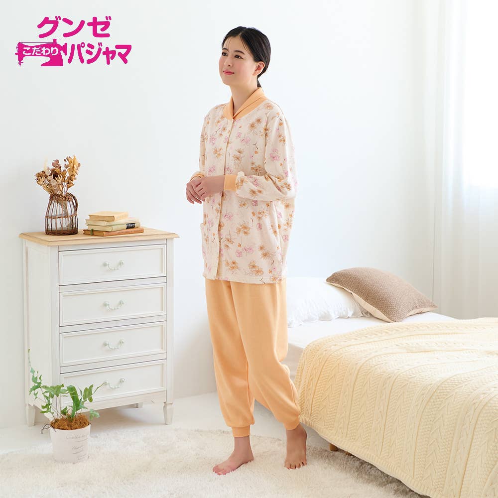 極暖・まるで魔法瓶】パイル裏起毛 長袖長パンツ 襟元暖かパジャマ