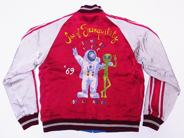 MISTER FREEDOM[ミスターフリーダム]MFSC(SURPLUS)×KOSHO[港商