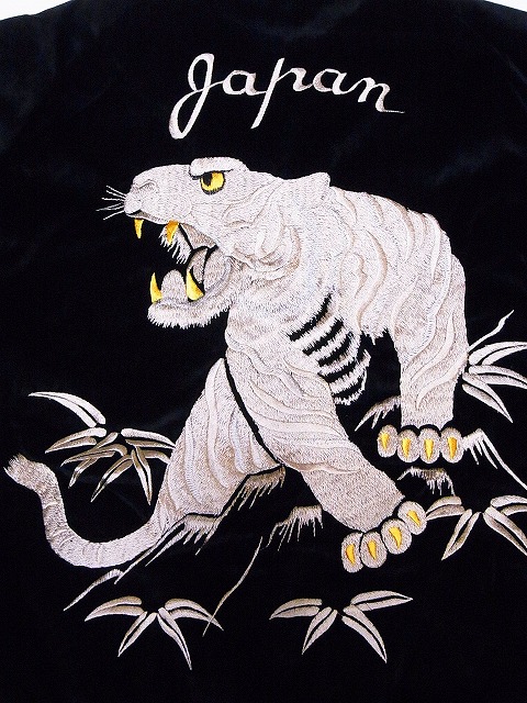 TAILOR TOYO[テーラー東洋] スカジャン TT14467 別珍 WHITE TIGER