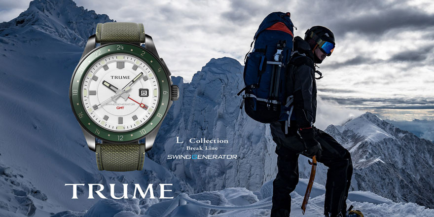 TRUME L Collection -Break Line- にSnow Whiteカラーモデル登場（2020