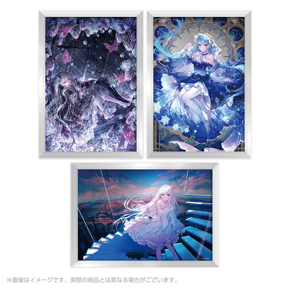 絵師100人展 14 | 絵師100人展公式サイト