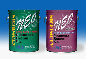 NEO-231 エンジンオイル DL-1/5W-30 200L | エンジンオイル製品 | 商品