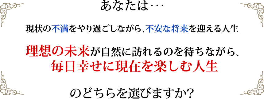 苫米地英人博士 新教材 ビジョナリーマインド＆タイム・レボリューション