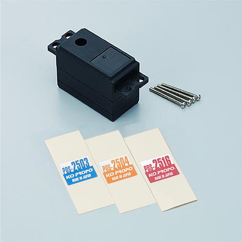 PDS-2516-Power M.G - KOPROPO -