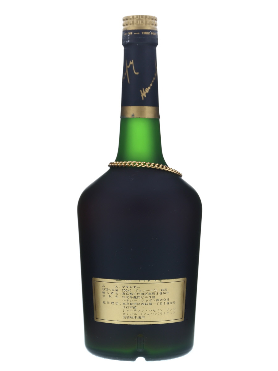 Hennessy Napoleon Cognac 70cl / 40% - Kabukiwhisky Buy Japanese whisky