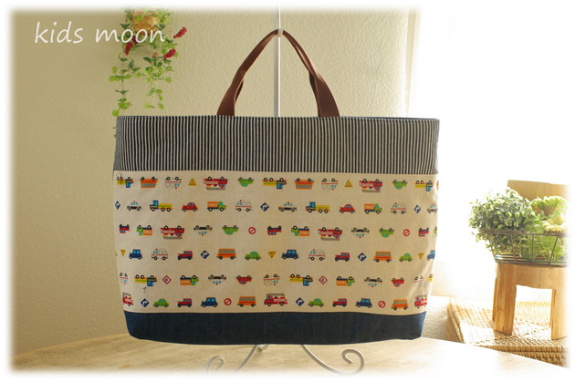 幼稚園保育園入園入学グッズ 絵本入れ手さげ袋レッスンバッグ 手作り