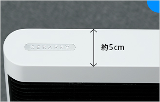 公式】マイヒートセラフィ SERAPHY