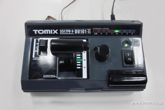 5518 パワーユニット N－DU204－CL | 鉄道模型店 Models IMON