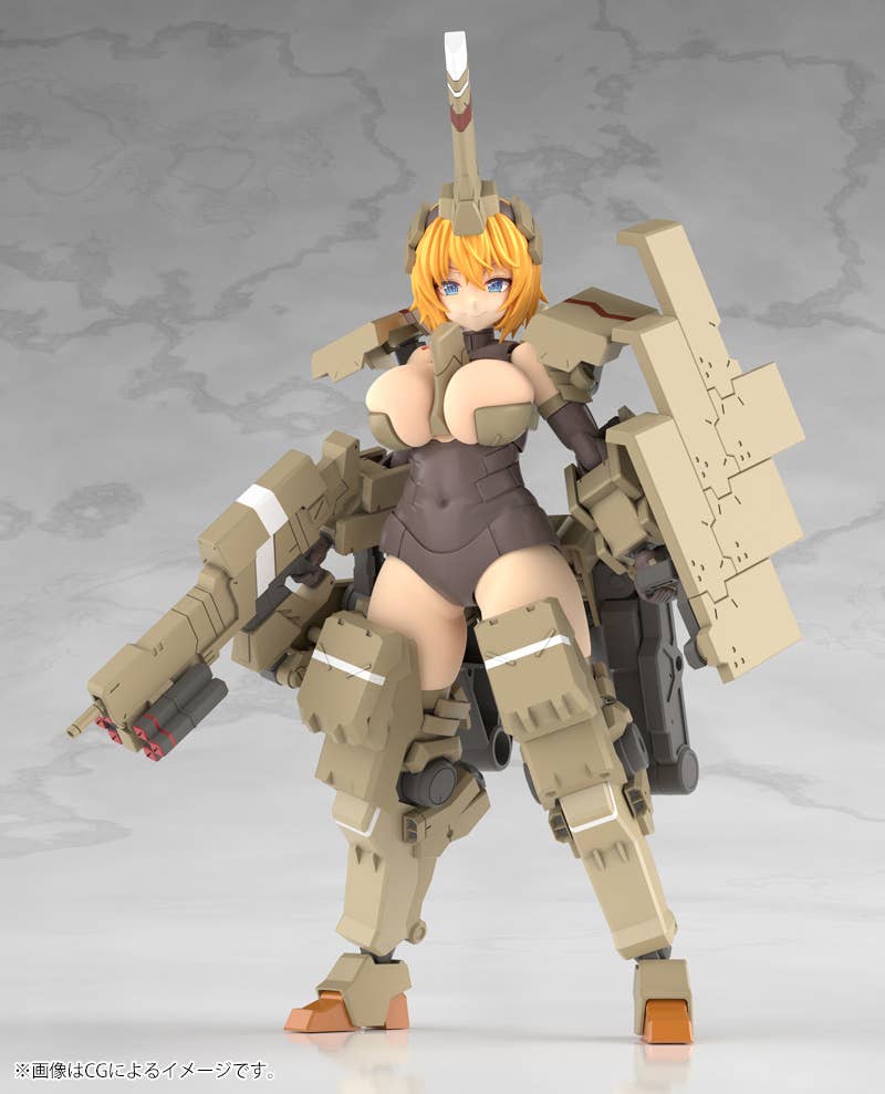 Frame Arms Girl Kagutsuchi-Kou | HLJ.com