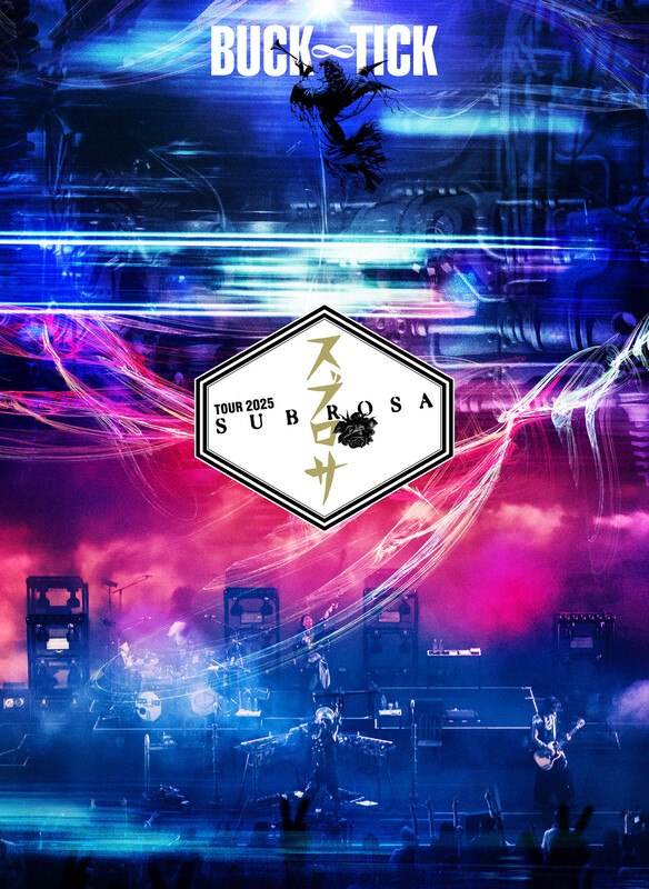 BUCK-TICK | Debut 35th Anniversary Concept Best Album「CATALOGUE