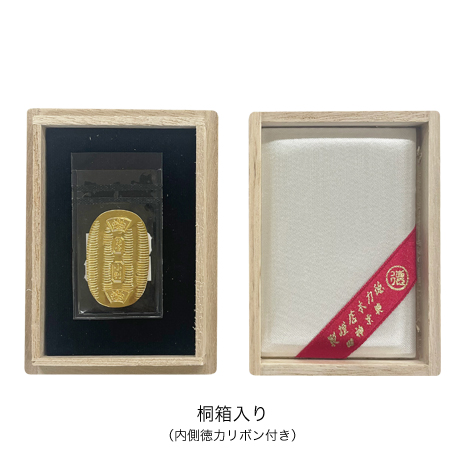 ニッポン放送ラジオショッピング通販｜オンライン・ラジオリビング