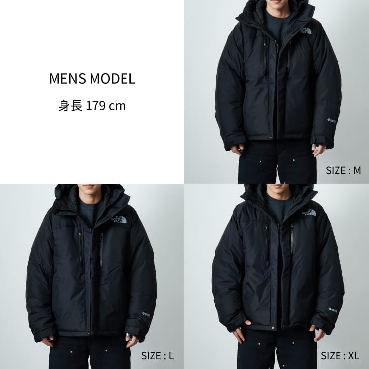 ノースフェイス バルトロライトジャケット 2025年の最新シルエット