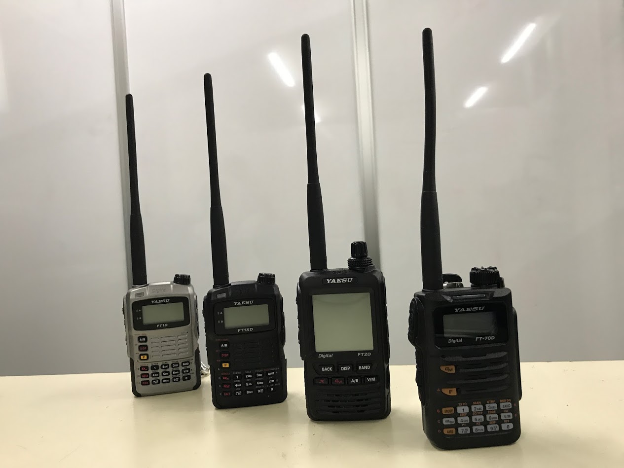 無線機 - On Airs | 無線活用サイト・オンエアーズ