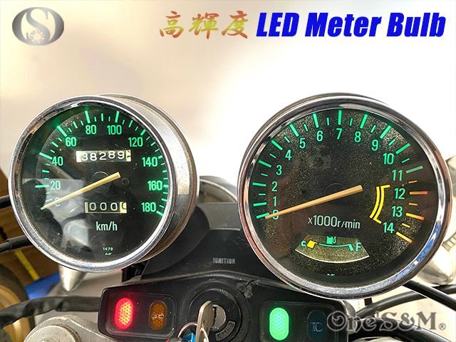 ゼファー400 750 1100 カイ対応 高輝度 SMD LED メーター球セット