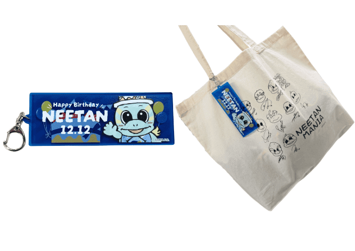 グッズ】ニータンお誕生日記念グッズ発売のお知らせ | 大分トリニータ