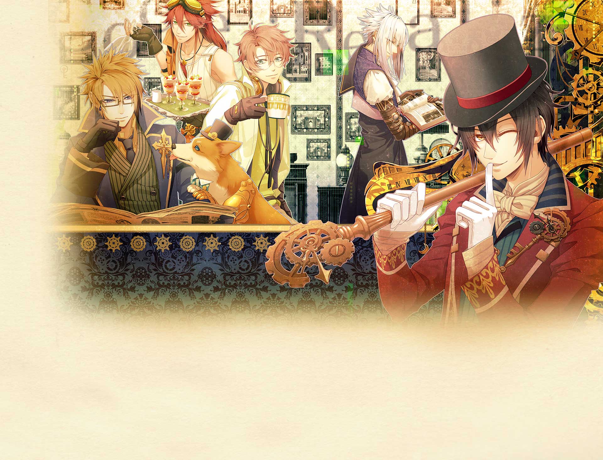 Code:Realize ～創世の姫君～