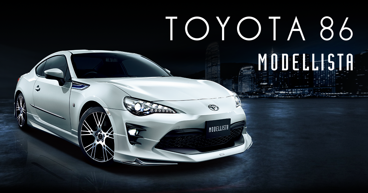 TOYOTA 86 カスタマイズラインナップ | MODELLISTA（モデリスタ）