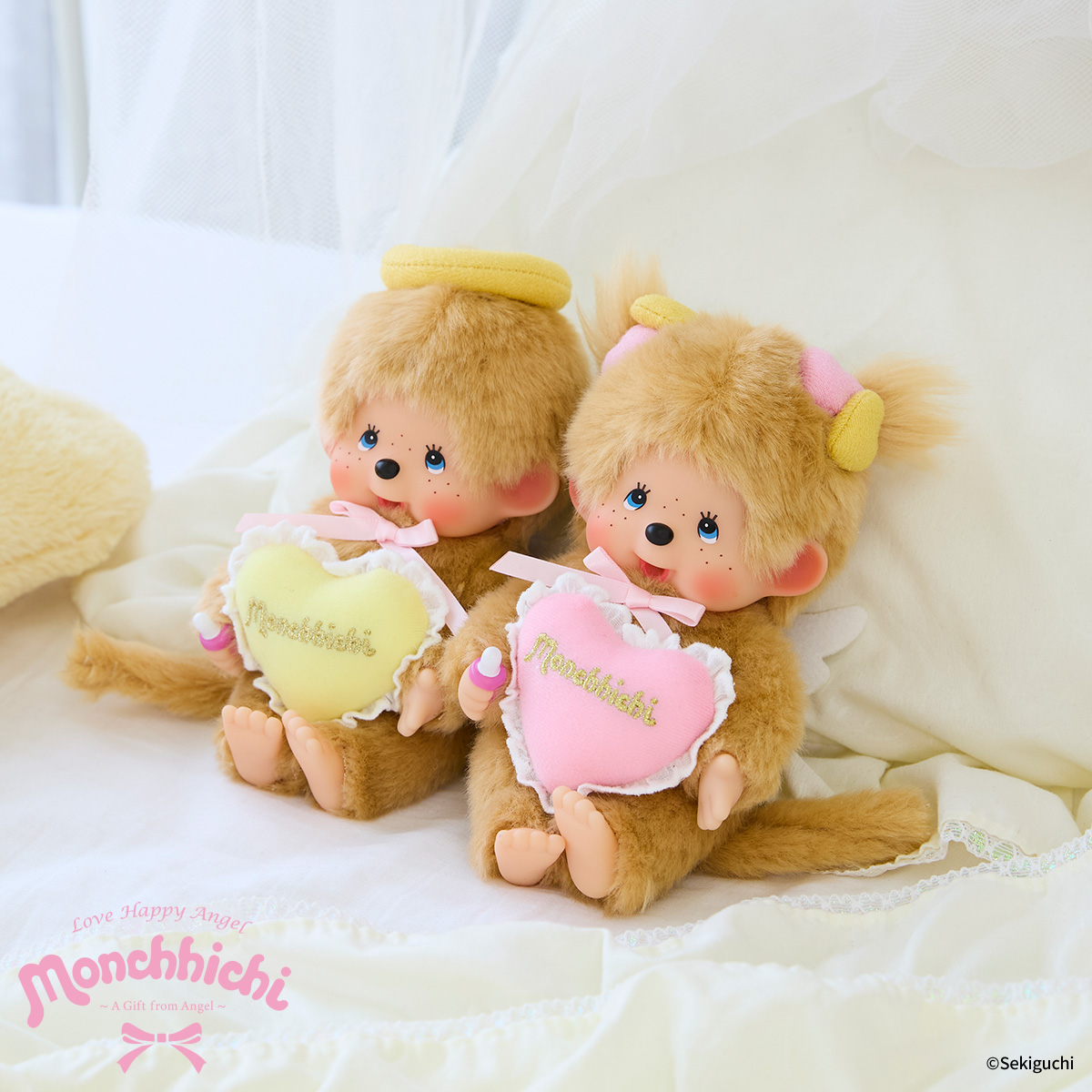 ラブハッピーエンジェル モンチッチ | モンチッチホームページへようこそ！