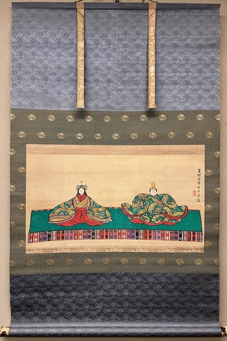 近代絵画の一覧｜古美術・掛け軸の販売・買取・鑑定-松本松栄堂