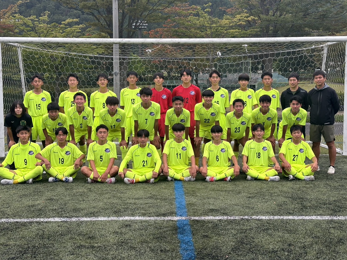 10月9日（水） – ノースアジア大学 明桜高校