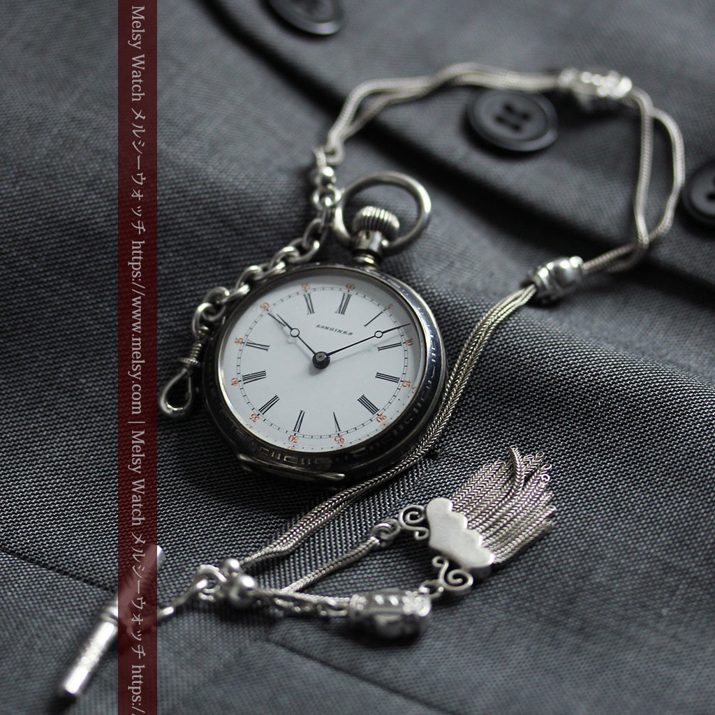 双頭の獅子 ロンジンの銀無垢アンティーク懐中時計【1884年製】