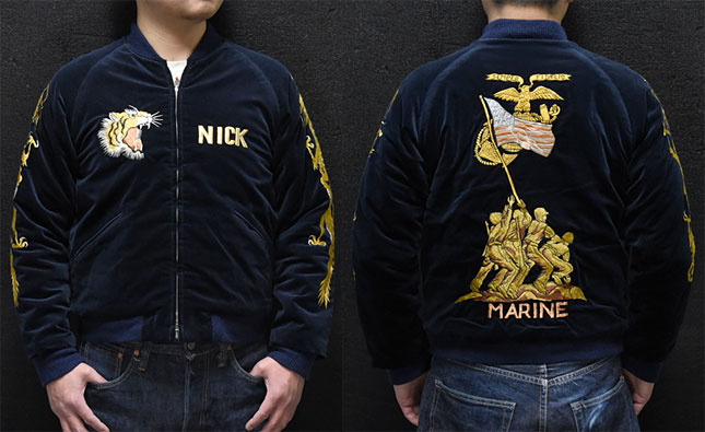 テーラー東洋【港商】別珍スペシャルスカジャン『MARINE×MARINE PHOTO