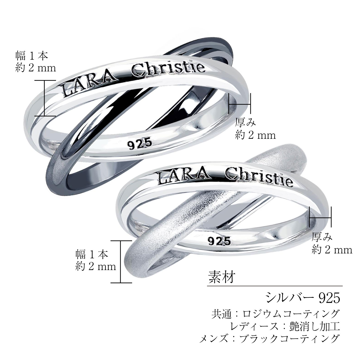 ペアリング 指輪 ロンド シルバー925 r3871-p