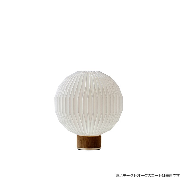 テーブルランプ モデル375 S スモークドオーク ｜ Products | LE KLINT