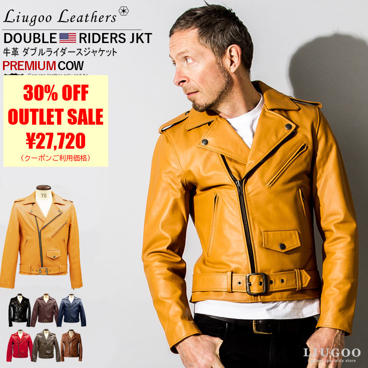 Liugoo Leathers 本革 ダブルライダースジャケット メンズ リューグー