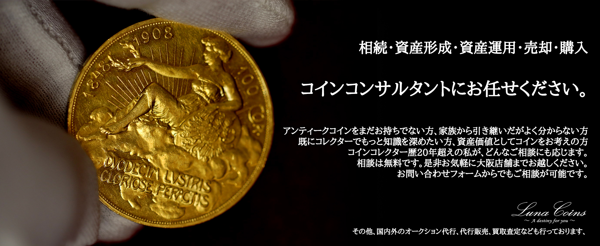 相場考察します。2019年発行ウナとライオンの5ポンドプルーフ銀貨