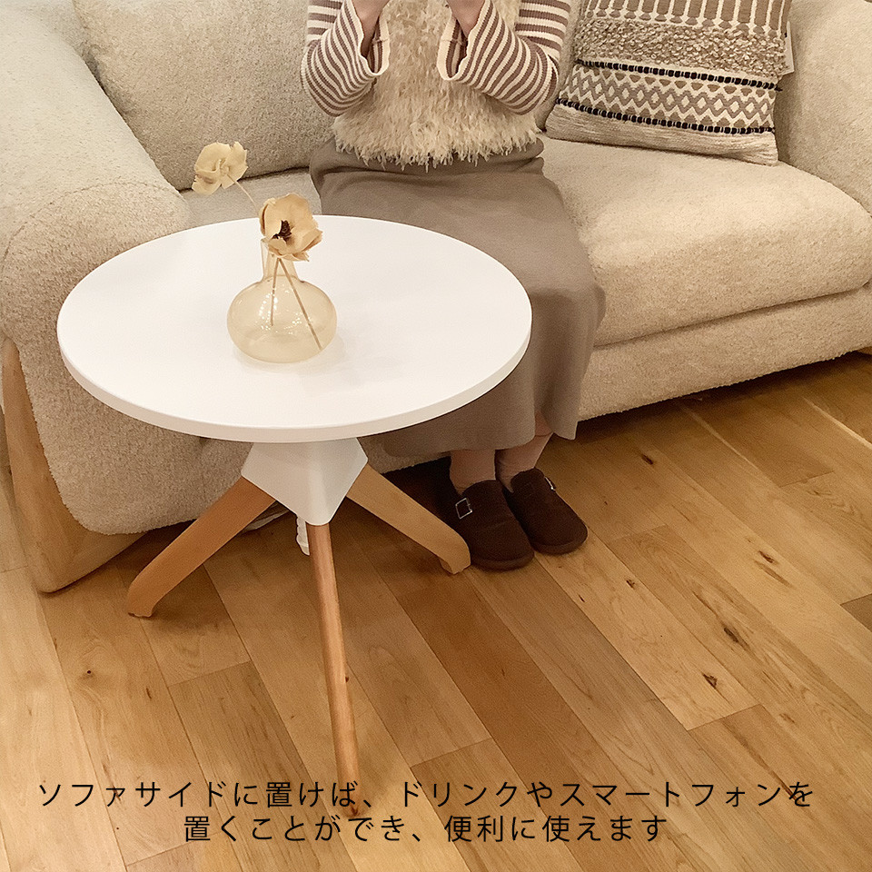 コーヒーテーブルTT-908B 高さ調整可能【送料無料】ホワイト