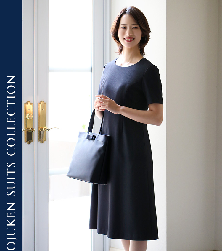 5％OFF】 お受験 スーツ レディース お受験スーツ 母 ママ 紺 濃紺