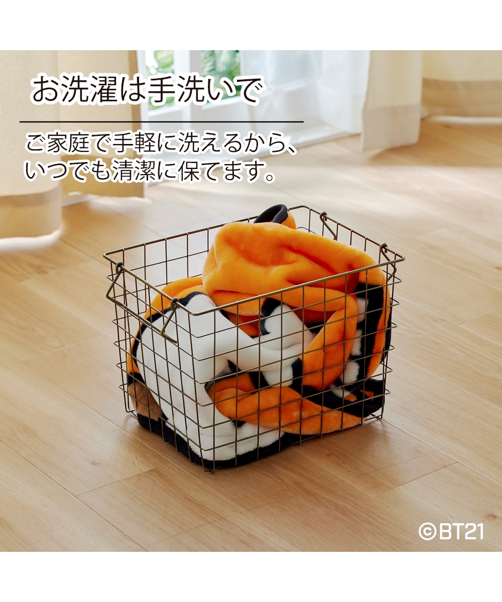 BT21 あったかひざ掛け 通販【ニッセン】